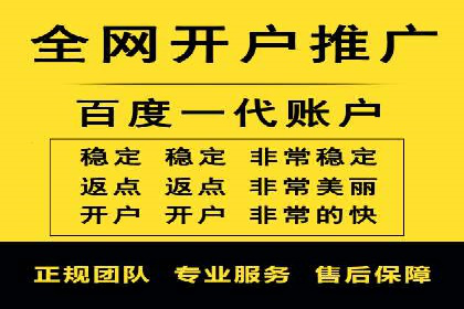 SEM优化公司助力企业提升搜索排名技巧