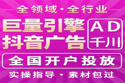 信息流广告投放案例分析：转化率提升