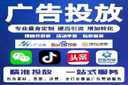 信息流竞价优化技巧：案例分析与应用